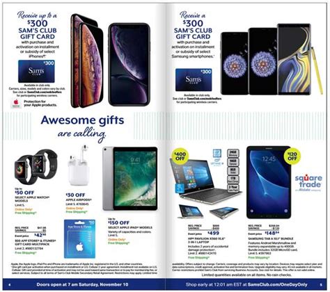 sam's club phone deals.
